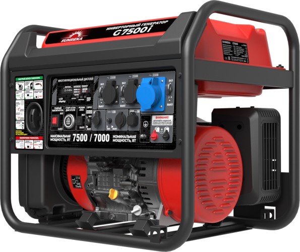 Генератор инверторный G7500i (7,5квт, 1ф, электро стартер)