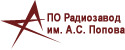 Zavod_Popova.png